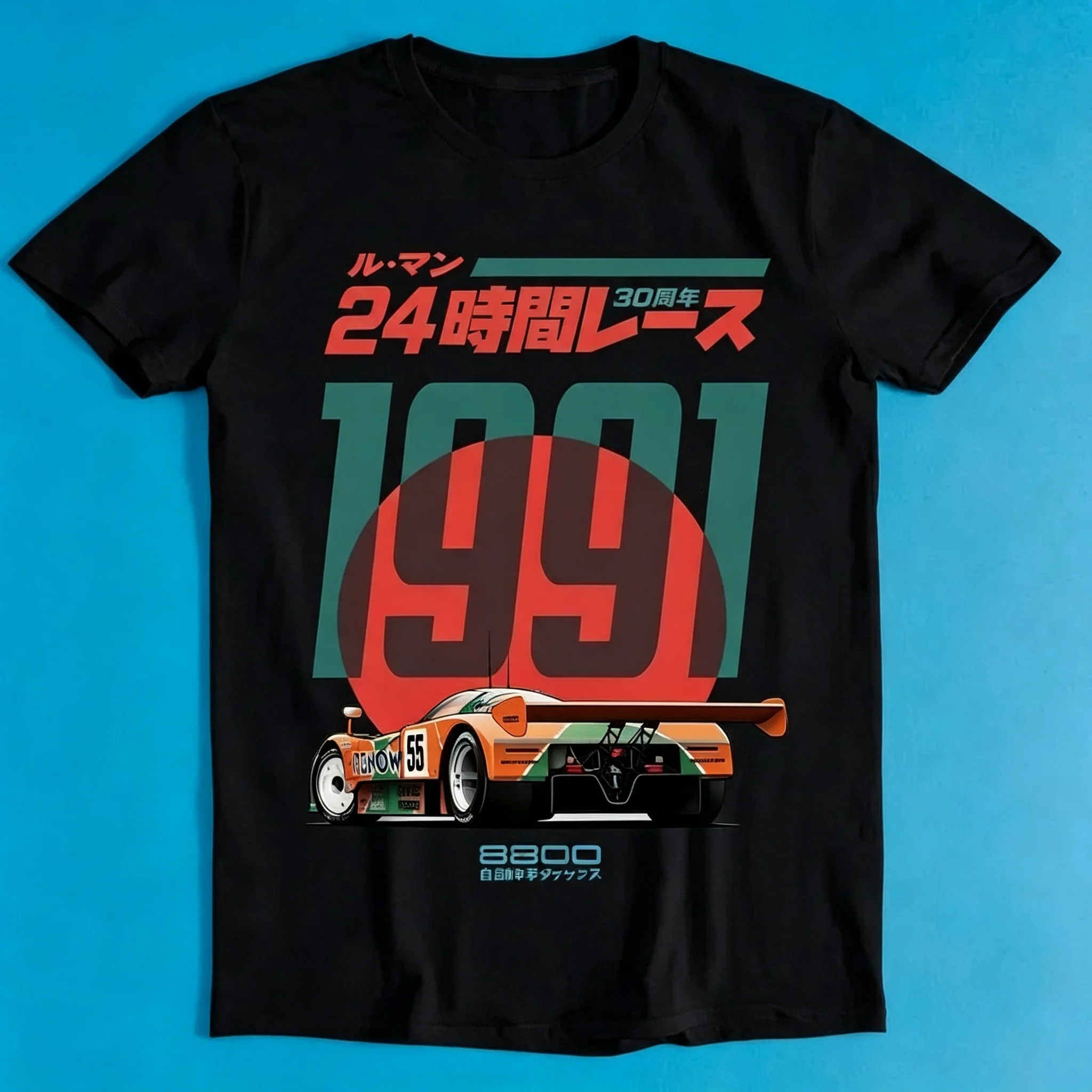 Japanese 787B Anniversary 30th Le Mans Retro Funny Art Drawing Gamer Anime Cult Meme Movie Music Gift Cotton Tee Funny T Shirt