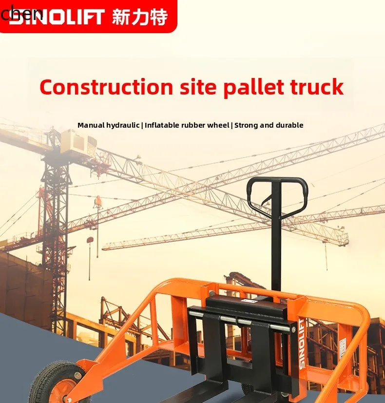 YFY  Land Mountain Bike Transport Outdoor Off-Road Anti-Seismic Manual Hydraulic Pallet Truck