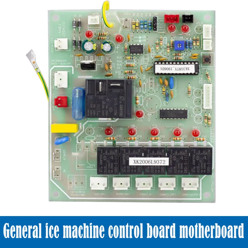 Ice machine computer board Ice machine motherboard computer board control board accessories