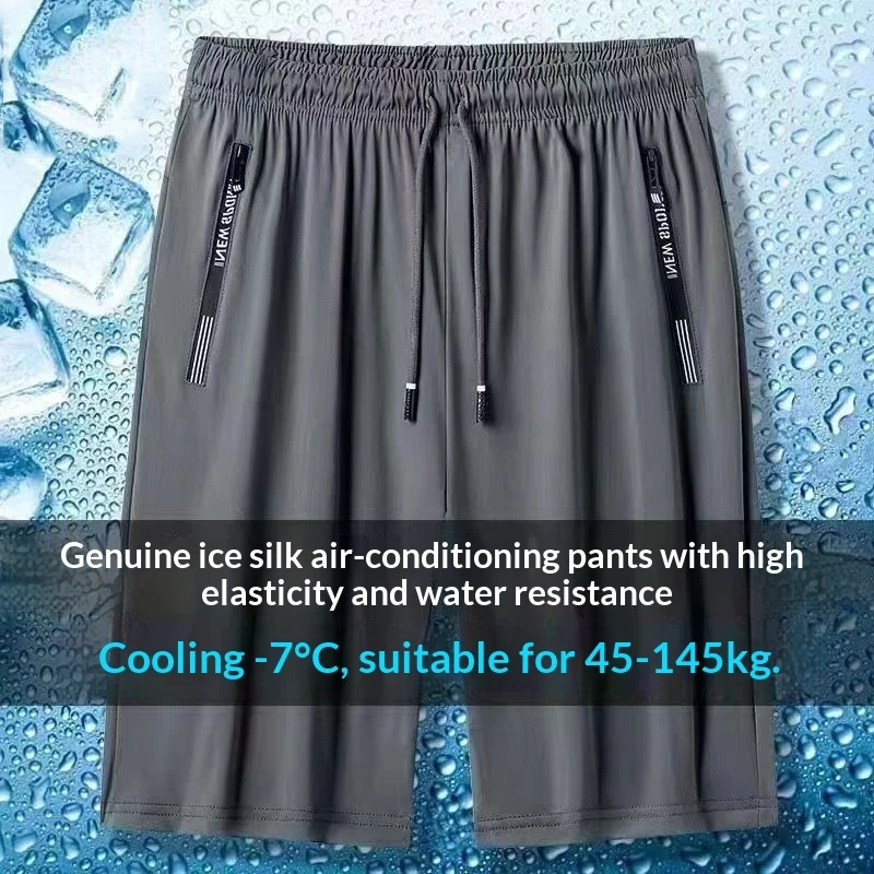 Summer Ice Silk Quick Dry Jogging Shorts for Men, Lightweight Thin Breathable Fitness Beach Sports Running Bottoms