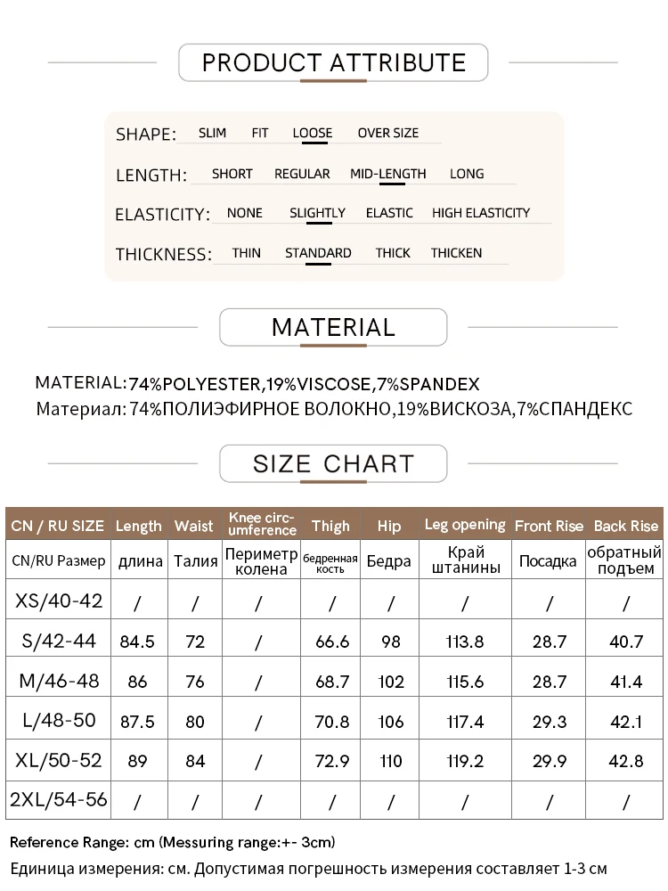 Amii Minimalism 2024 Summer New Women Casual Pants Commuter Handsome Loose Pleated Pants Female Black Wide-leg Trousers 12442041