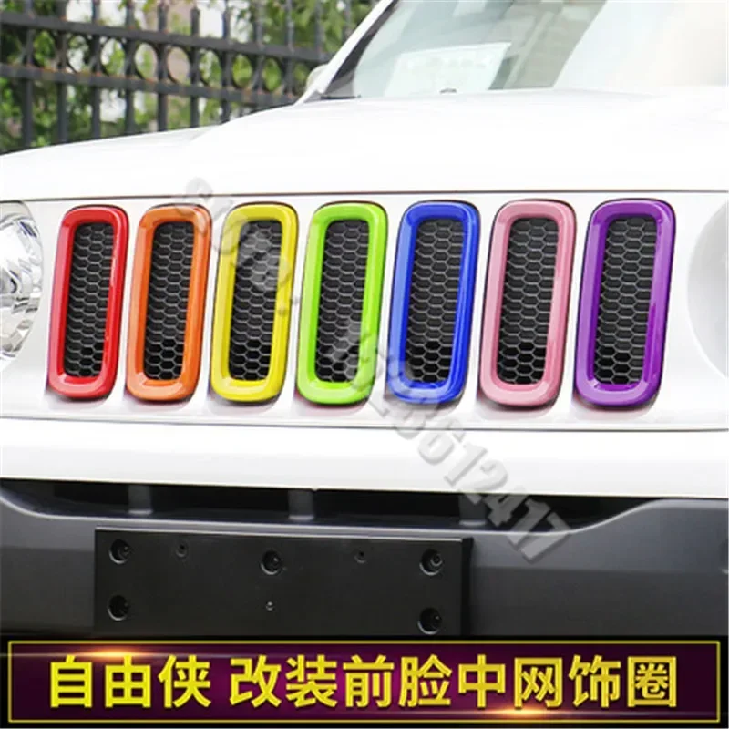 

For Jeep Renegade 2016-2021 Abs Dedicated Colorful Front Grille Front Face Middle Mesh Frame Trim Car Styling