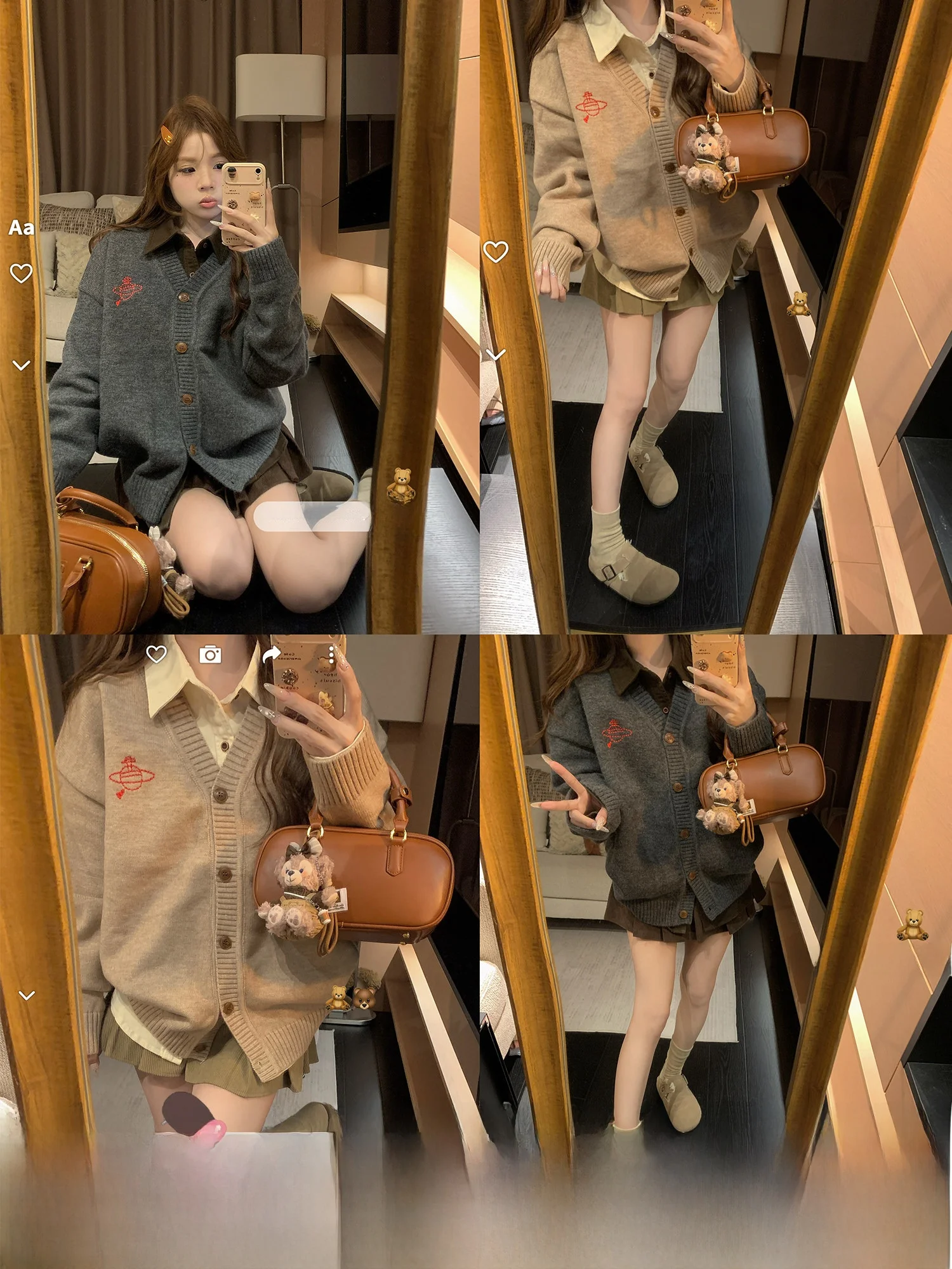 

Ретро-кардиган с V-образным вырезом на одной пуговице, вязаный, с длинными рукавами, до плеч, с кольцевой застежкой, для омоложения и поддержания молодости.