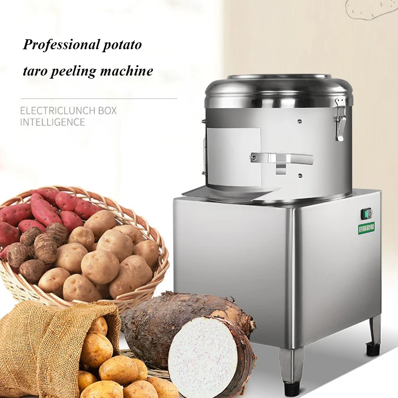 Potato Taro Cleaning And Peeling Machine Commercial Stainless Steel Body Strong Motor Scrub Inner Wall One Maker Multi-Purpose