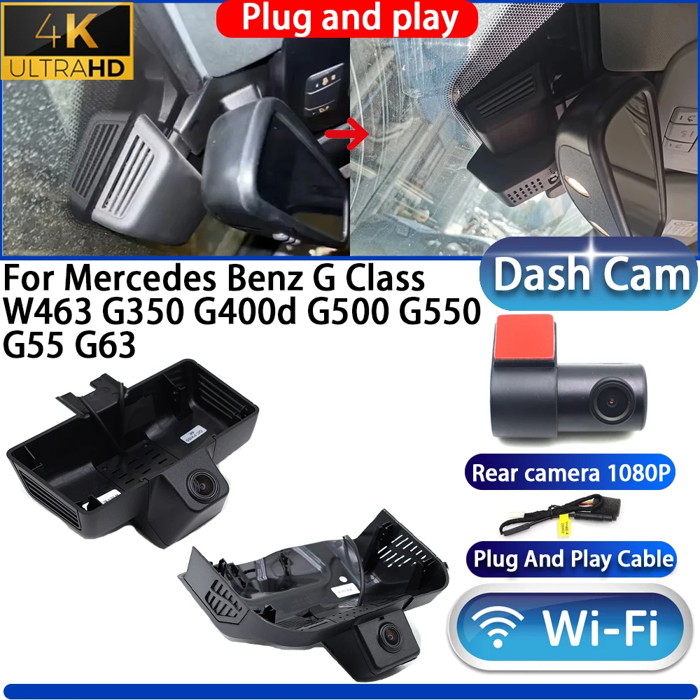 HighCity For Mercedes Benz G Class W463 G350 G400d G500 G550 G55 G63 Dash Cam Camera DVR 4K Wifi Plug And Play Video Recorder