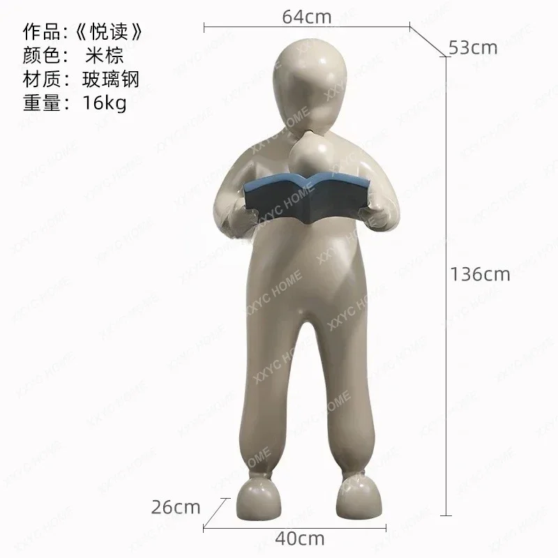 TT53Sales Office Fiberglass Creative Figures Large Ornament Shopping Mall Book City Entrance Soft Decoration Art Sculpture