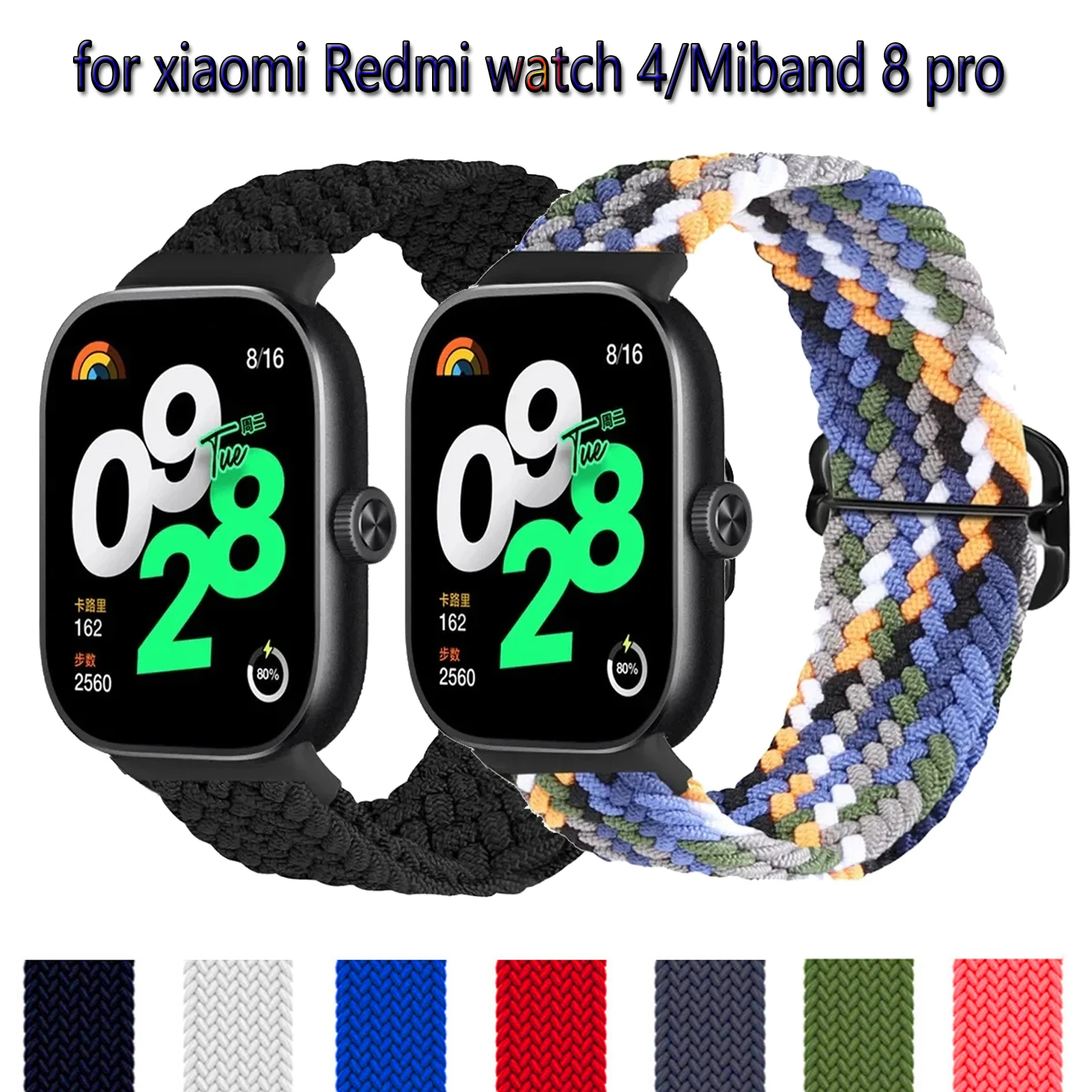 Braided Solo Loop Strap for Xiaomi Redmi Watch 4 Elastic Adjustable sport Nylon Replacement correa bracelet Miband 8 pro band