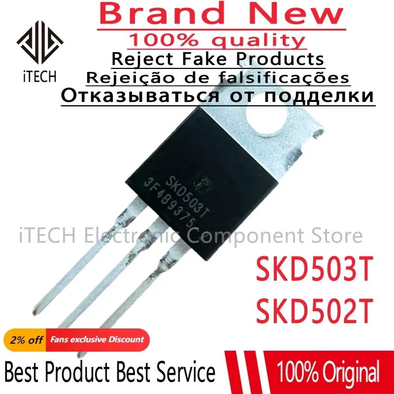 5-10Pcs 100% New SKD502T SKD503T TO-220 TO220 Brand New Original Chips Ic