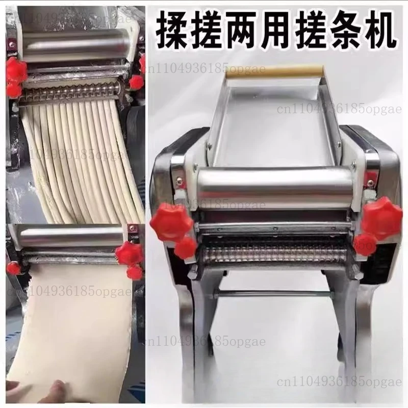 Kneading Twist Stripping Machine Kneading  Noodle  Kneading  Noodle