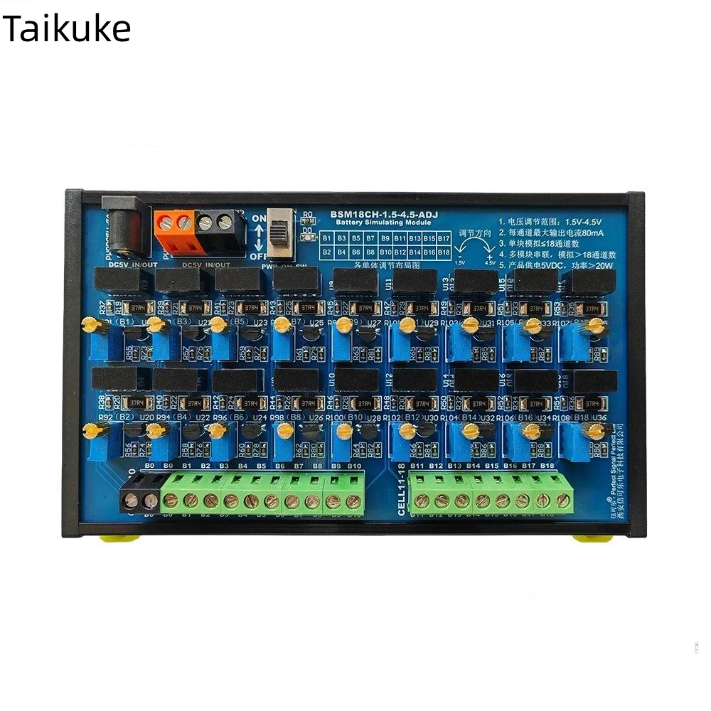 multi-channel-battery-simulator-isolated-output-single-channel-adjustable-expandable
