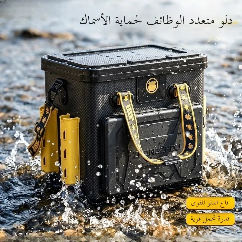 cubo-de-pesca-multifuncional-con-tapa-rigida-de-eva-gran-capacidad-impermeable-portatil-para-almacenamiento-de-pesca-al-aire-libre-cubo-de-pesca-de-mano