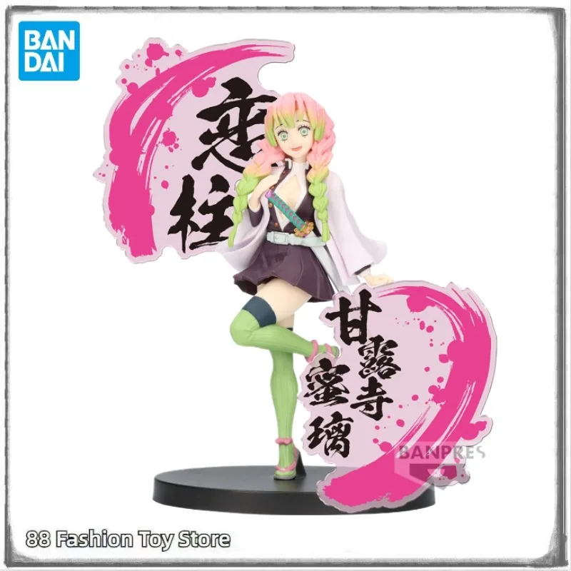 

In Stock Original BANPRESTO Demon Slayer: Kimetsu No Yaiba Kanroji Mitsuri Anime Figure Toys Gifts Collection Model