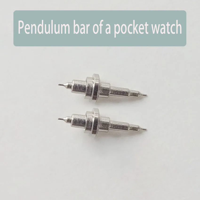 Watch Accessories, Pocket Watch, Balance Wheel, Balance Shaft, Balance Shaft Core