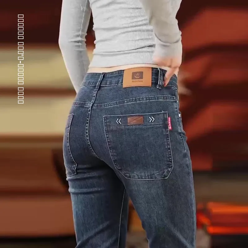 

Slim Straight Men's Jeans Faionable Versatile Sli Casual Long Pants Autumn Winter New Arrival Cotton Urban Sle Youth