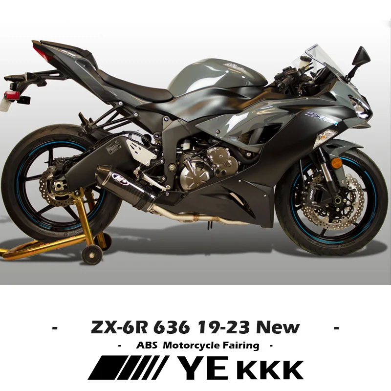 

Обтекатель для Kawasaki ZX6R ZX-6R 636 2019 2020 2021 2022 2023 2024, полный комплект обтекателей