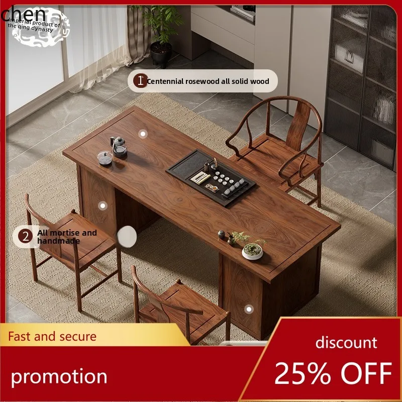 HT Modern Minimalist Tea Table Office Tea Table Balcony New Chinese Style Tea Brewing Table and Chair Set