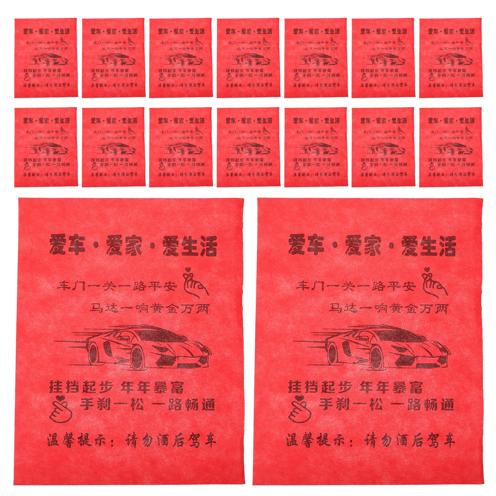 

50pcs Car Non Woven Disposable Foot Mats Automotive Dust Pad Anti Dirt Automotive Floor Mats Solution Car Accessories