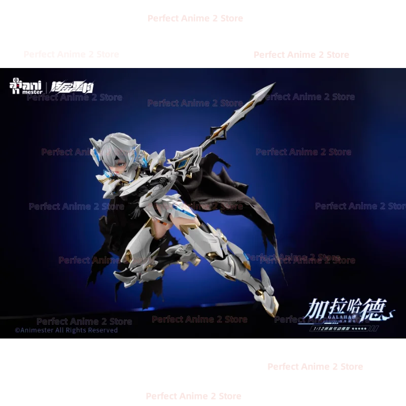 In stock Animester 81007 1/12 Scale Nuclear Gold Reconstruction White Dragon Knight Galahad Complete Set 6 Inch Action