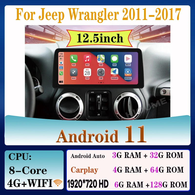 

Car Multimedia Player 12.5" Android 11 Radio GPS Navigation For Jeep Wrangler 2011-2021 Auto Stereo CarPlay WiFi 4G Bluetooth