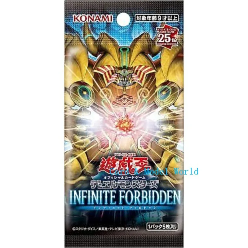 yu-gi-oh-konami-box-ufficiale-ocg-duel-monsters-infinite-forbidden-30-pacchetti-in-scatola-collezione-di-carte-giapponesi