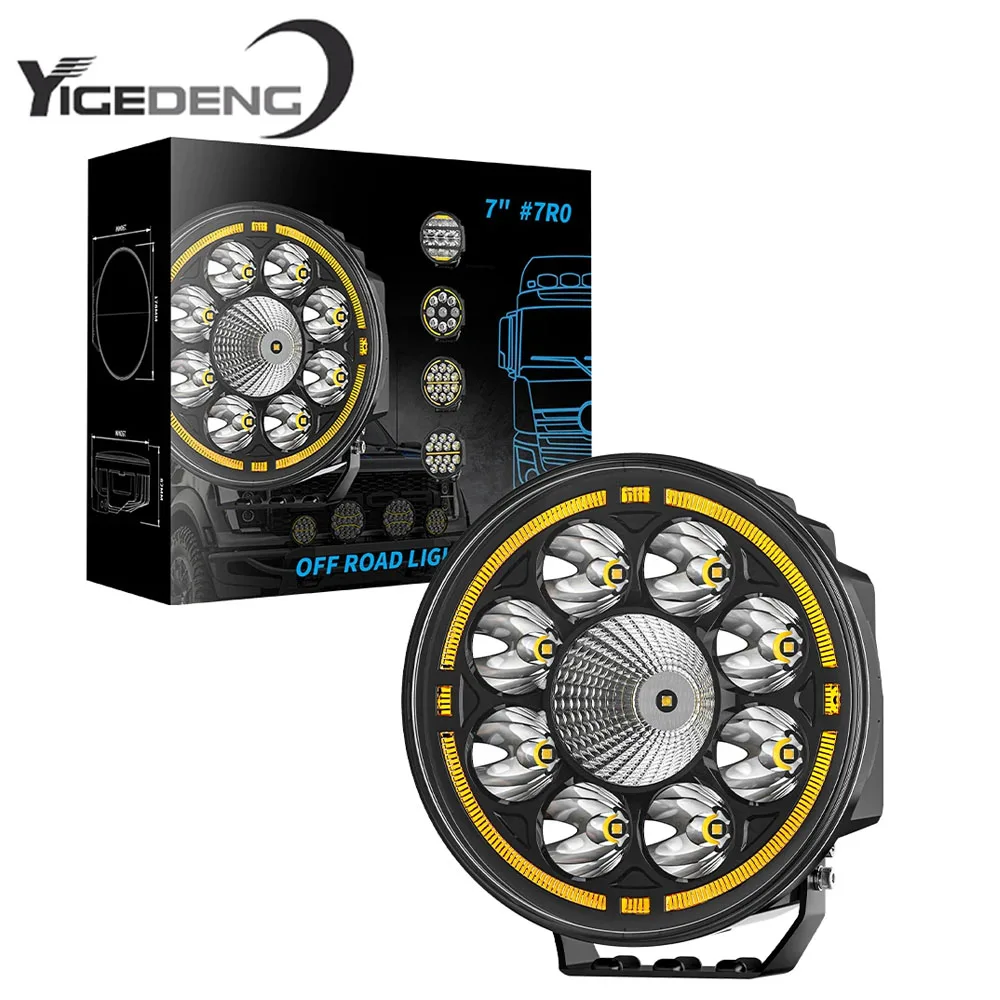 

YIGEDENG 7-дюймовый круглый автомобильный рабочий фонарь для грузовика, внедорожный дальний свет, модернизированная передняя фара, вспомогательный свет, дневные ходовые огни