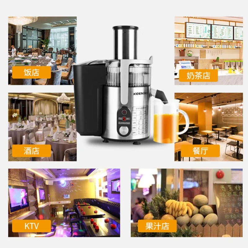 Sugarcane Juicer Electric Slow Juicer Fully Automatic Stainless Steel Filter Free Large Caliber Cold Press Fruit Extractor