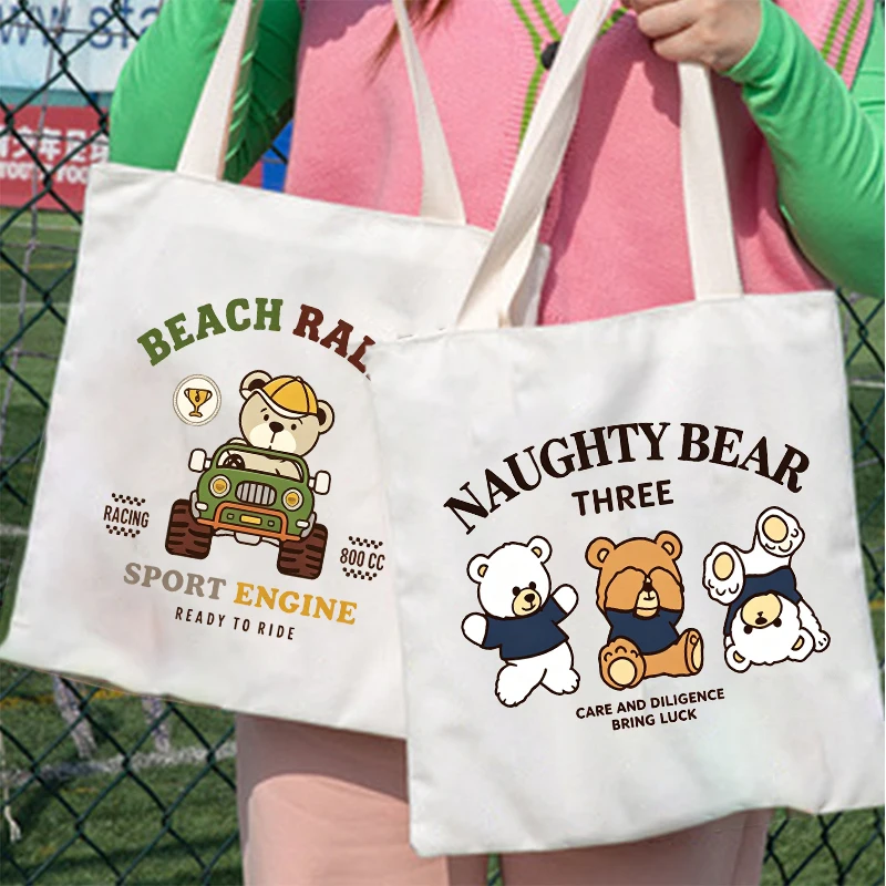 Bear Shape Mini Canvas Bag Kawaii Cartoon Daily Daypack Lightweight Shopping Pouch Women Men Casual Popular Shoulder Bags Gift