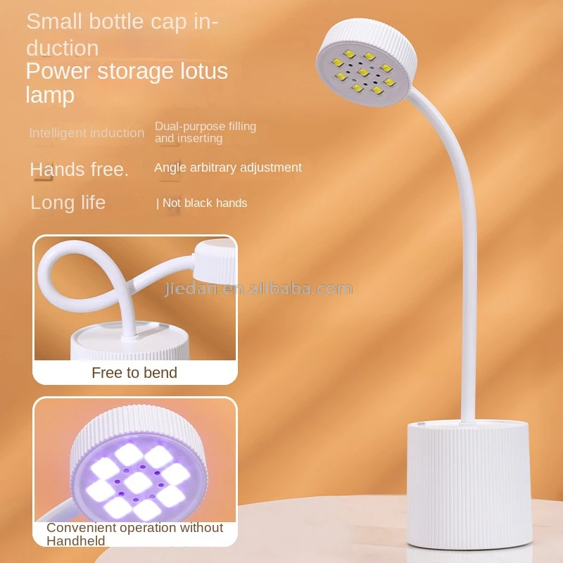 STLF LZS Nail UV LED Gel Lamp مصباح أظافر محمول لاسلكي قابل لإعادة الشحن مع مستشعر الأشعة تحت الحمراء مزود طاقة كهربائي #5