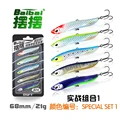 21g Type 1