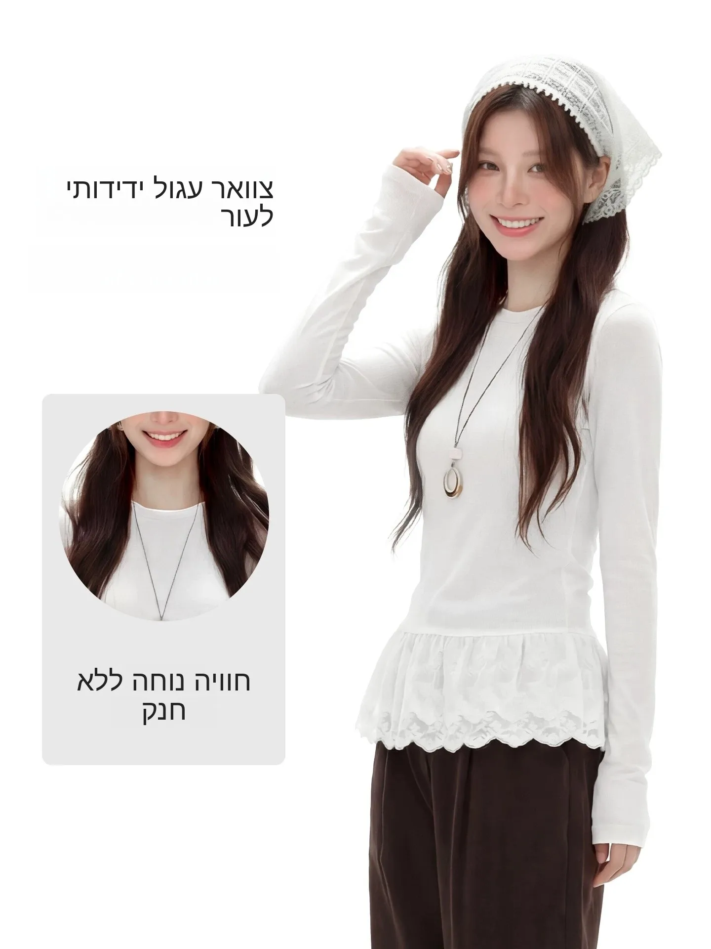Spring Ballet Lace Trim Long Sleeve 95 Cotton Women's T-shirt plus Size Layering Base Shirt Top Simple Style Pure Color