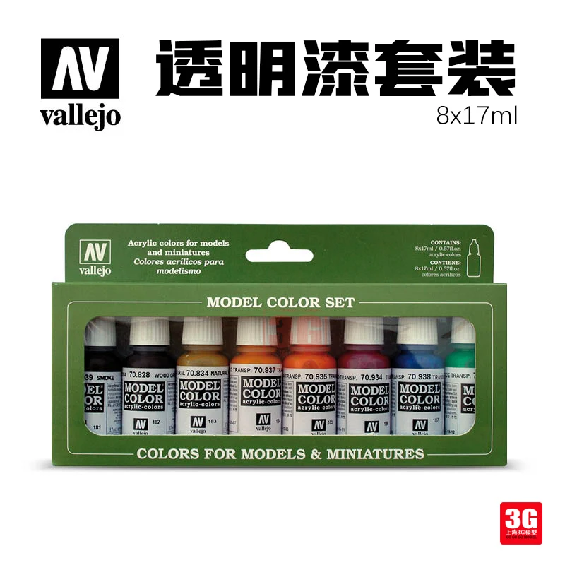 Conjunto de tintas transparentes AV Vallejo, ambientalmente correto, tinta à base de água, revestimento manual série AV, 8*17ml, 70136