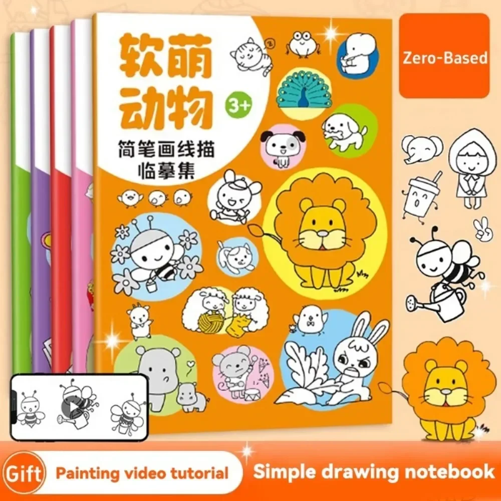 1/2pcs Cartoon Creative Coloring Books Cute 40Pages Food Fruit Hand-Drawn Line Copy Paper for Children Doodle Drawing Sketchbook