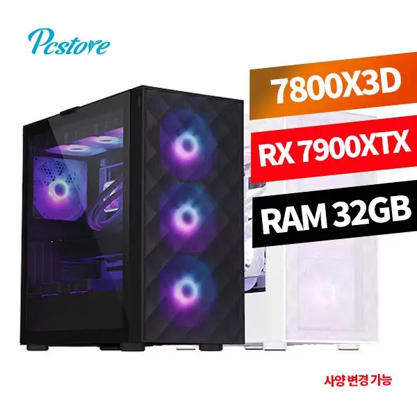 PC Store High-end Gaming PC 7800X3D RX7900XTX LaLaLand No.1 (specification can be changed) 4K recommended specifications