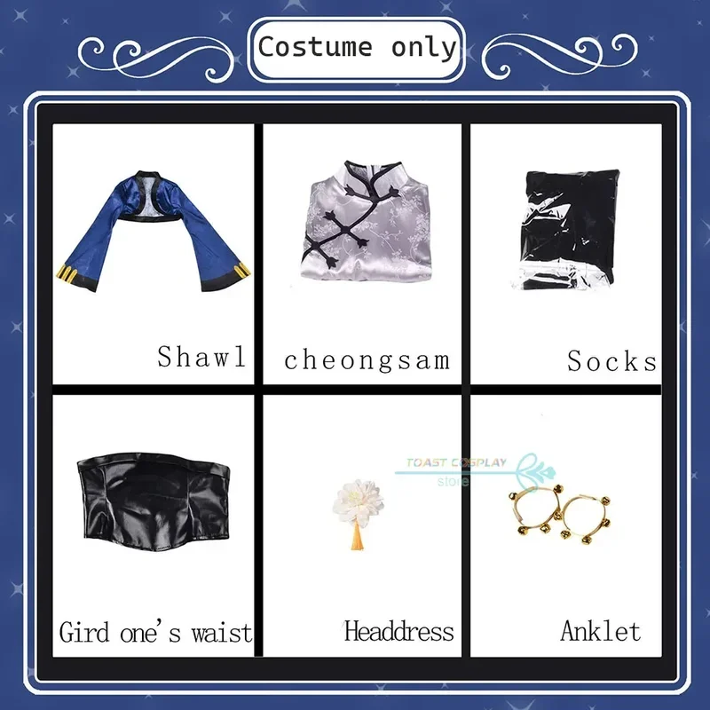 Ranmao anime cosplay Black Butler ranmao cosplay costume for Carnival women sexy party suits wig full set