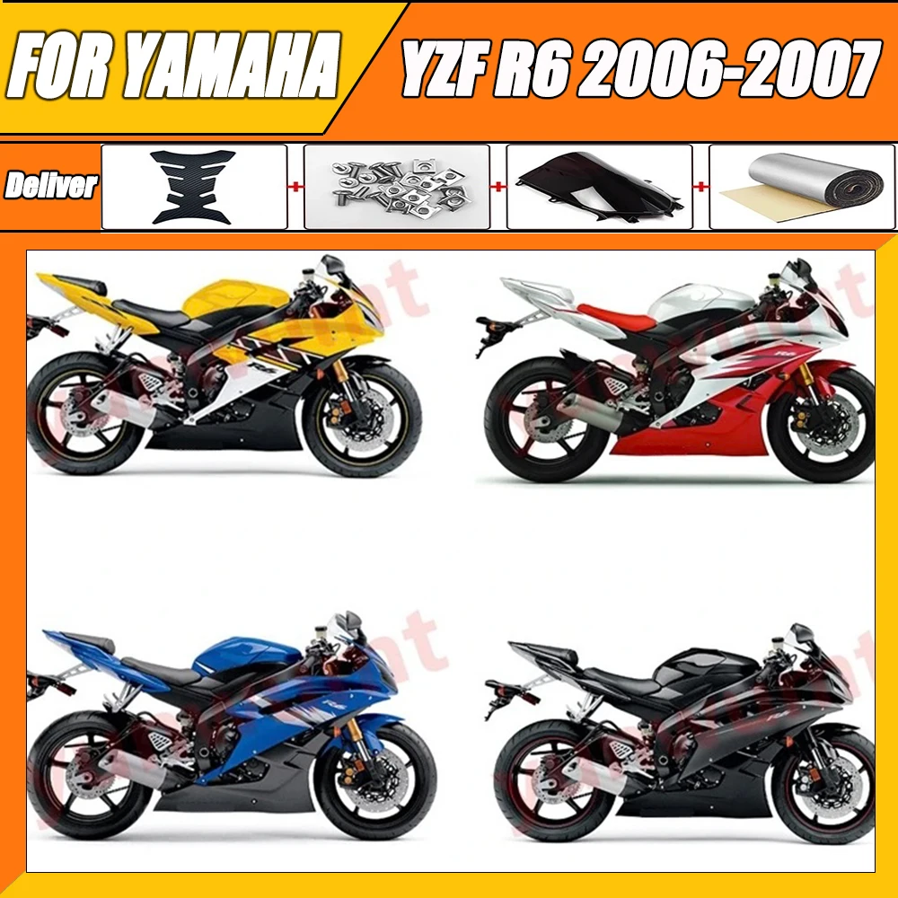

Motorcycle Injection Mold YZF R6 06 Fairing bodywork Kits YZF600 R6 07 Abs for YAMAHA YZFR6 2006 - 2007 full Fairings kits zxmt