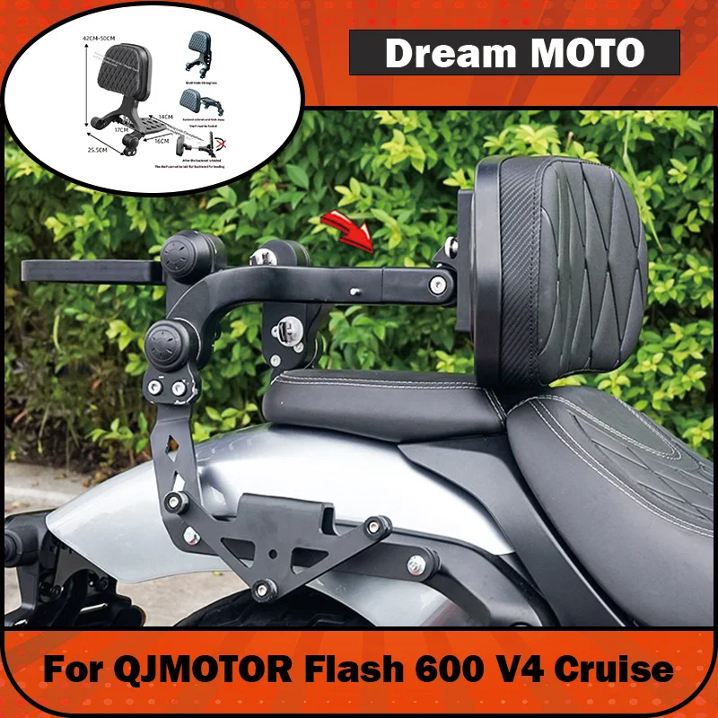 【Premium】For QJMOTOR Flash 600V4cruise Bumper Backrest Side Bag Modification Part Bumper Foldable Backrest Leather Bag Canvas