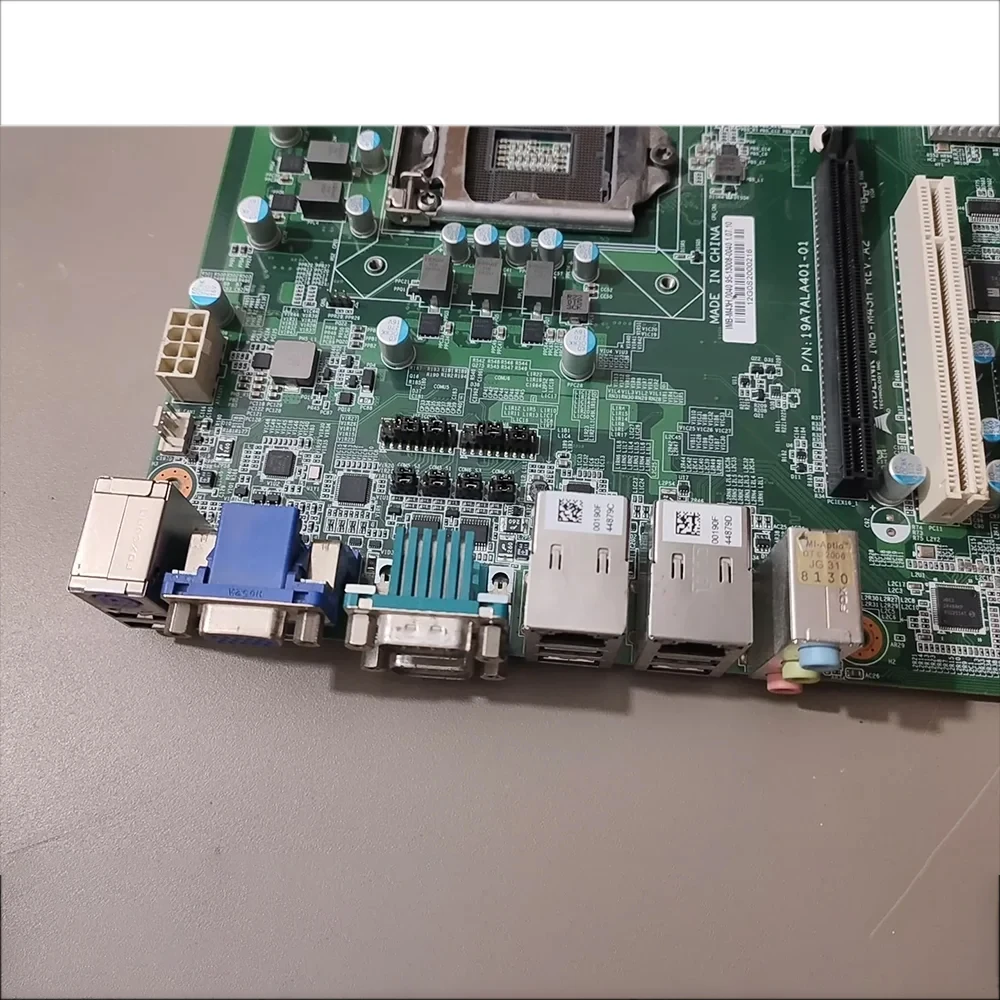 Industrial Motherboard DDR4 ATX Dual-Channel 32GB IMB-M43H