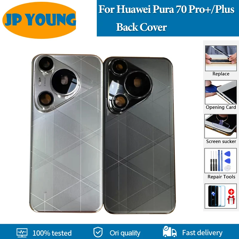 

AAA + качественная задняя крышка для Huawei Pura 70 Pro + крышка аккумулятора, задняя крышка корпуса для Huawei Pura 70 Pro Plus, замена