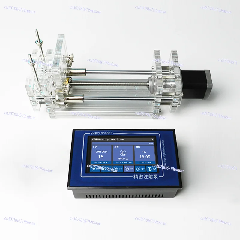 

Touch Screen Laboratory Syringe Pump Automatic Dispensing Machine