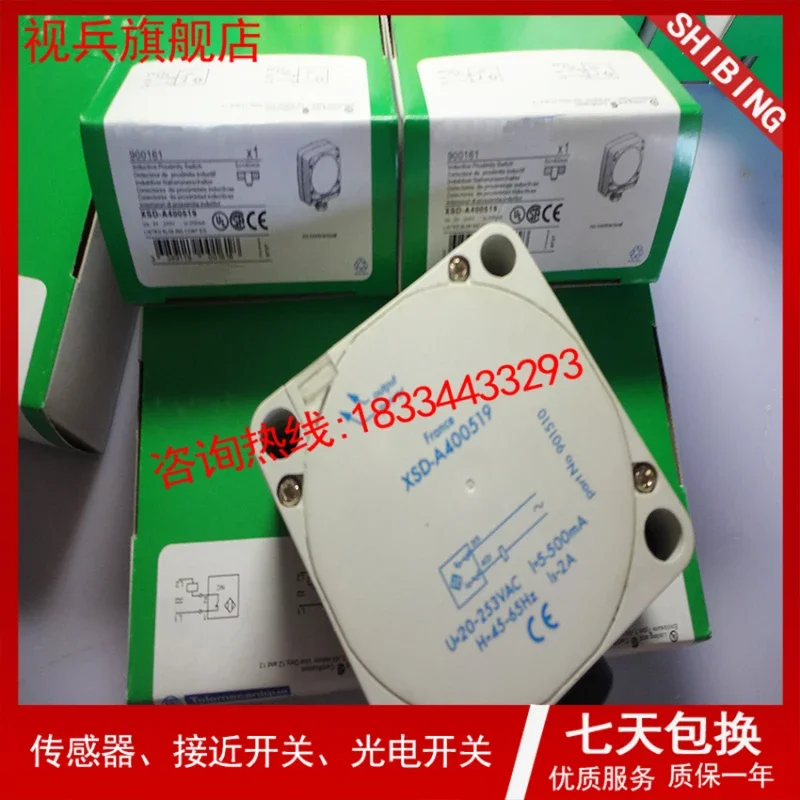 XSD-A400519    new and have stock