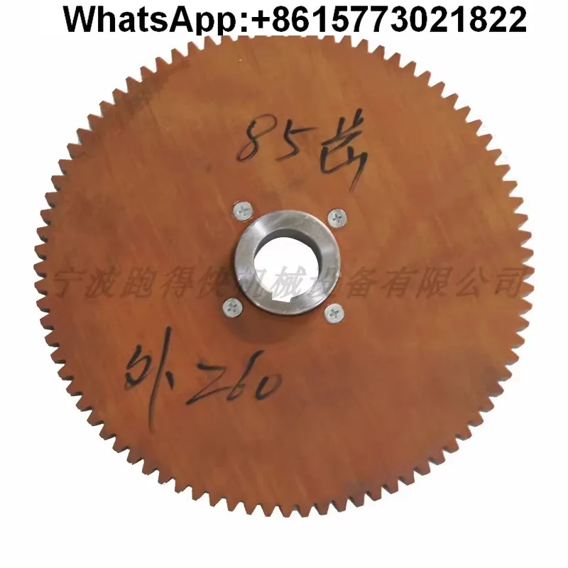 

Bakelite gear of pelletizer Plastic pelletizing special accessories Nylon gear
