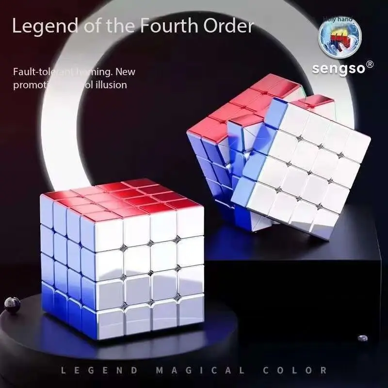 Shengshou Legend Metal 4x4 5x5 Magnetic Magic Speed Cube Fidget Toys Sengso Electroplate Cubo Magico Puzzle