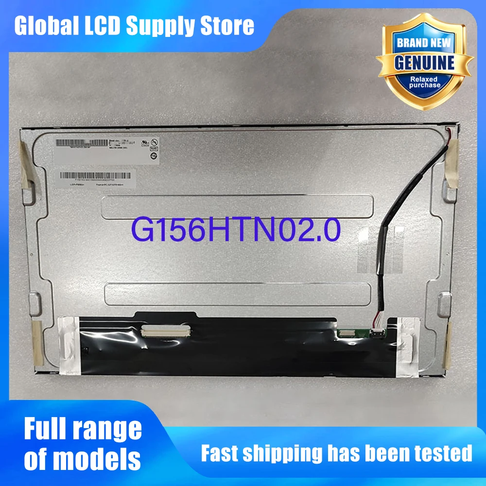 G156HTN02.0 15.6 Inch LCD Industrial Display Screen Panel Original for Brand New 100% Tested
