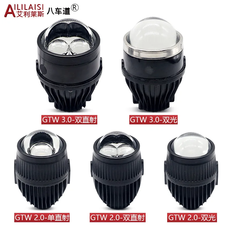 Factory Bi led fog lamp lens 2.0 inch 65W laser lens projection lamp car Led fog lamp waterproof bi led lenses