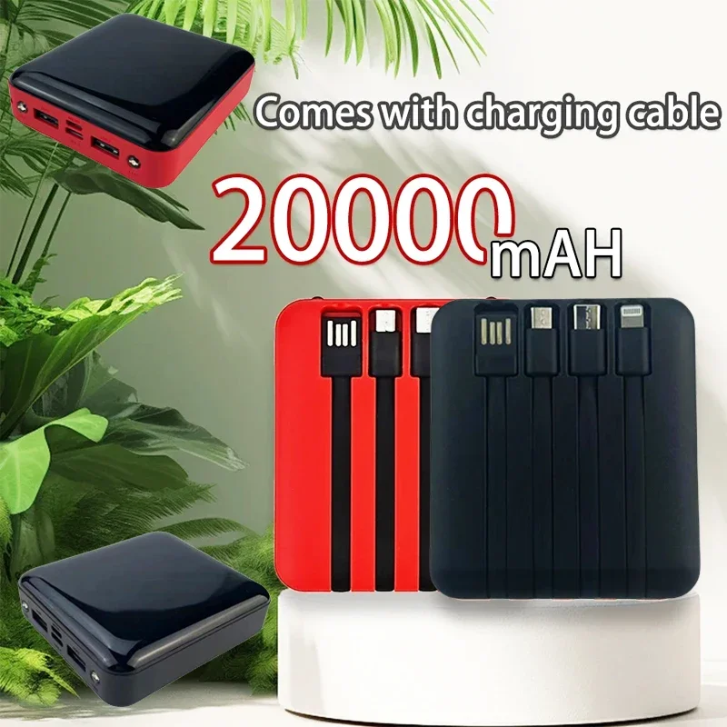 

New Mini Comes with Four-Wire Power Bank 20000 MA Large Capacity Mobile Power Supply