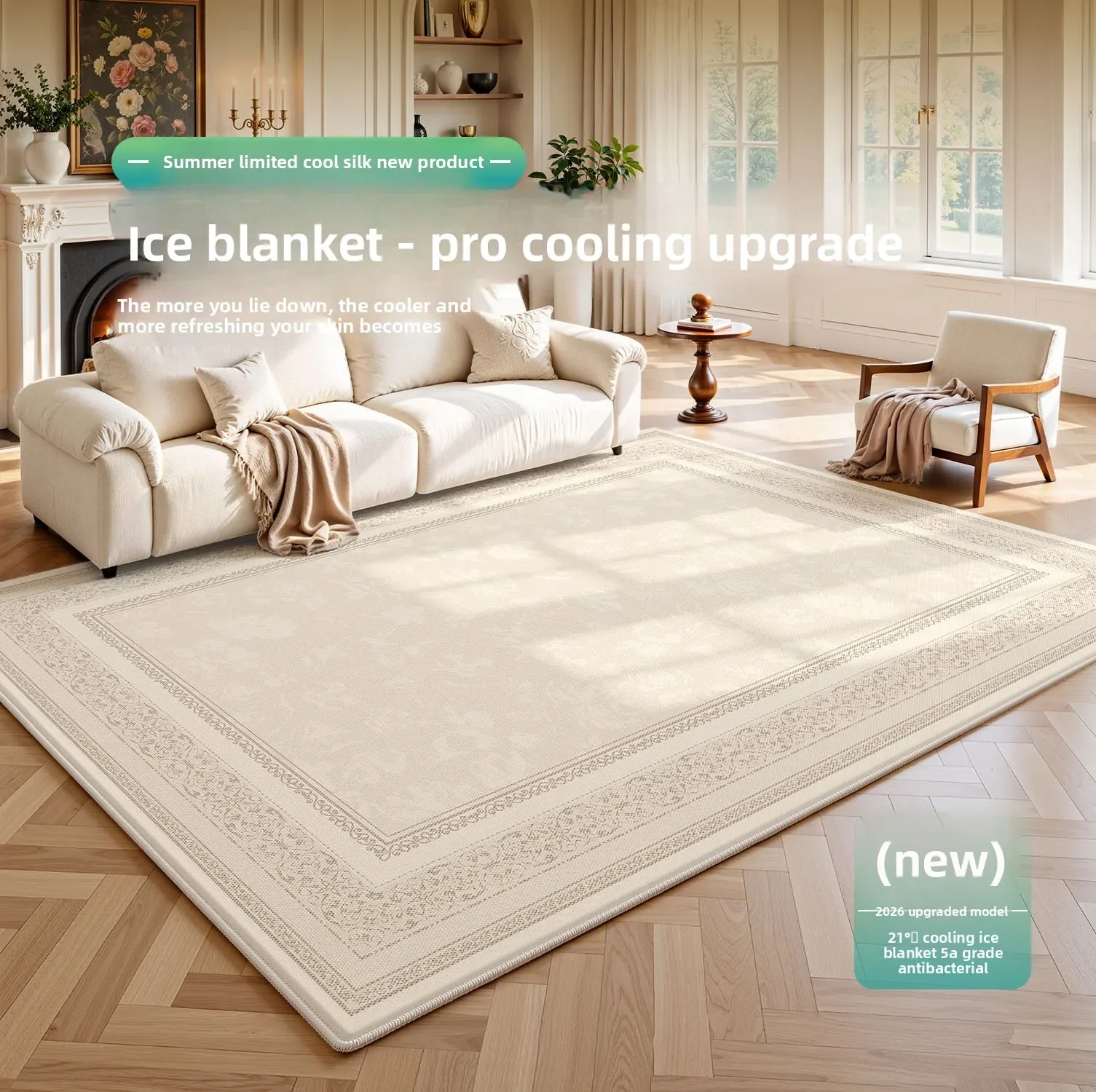 Cream Wabisabi Style Carpets for Living Room Minimalism Bedroom Decor Carpet Art Line Large Rug Fluffy Soft Home Plush Floor Mat