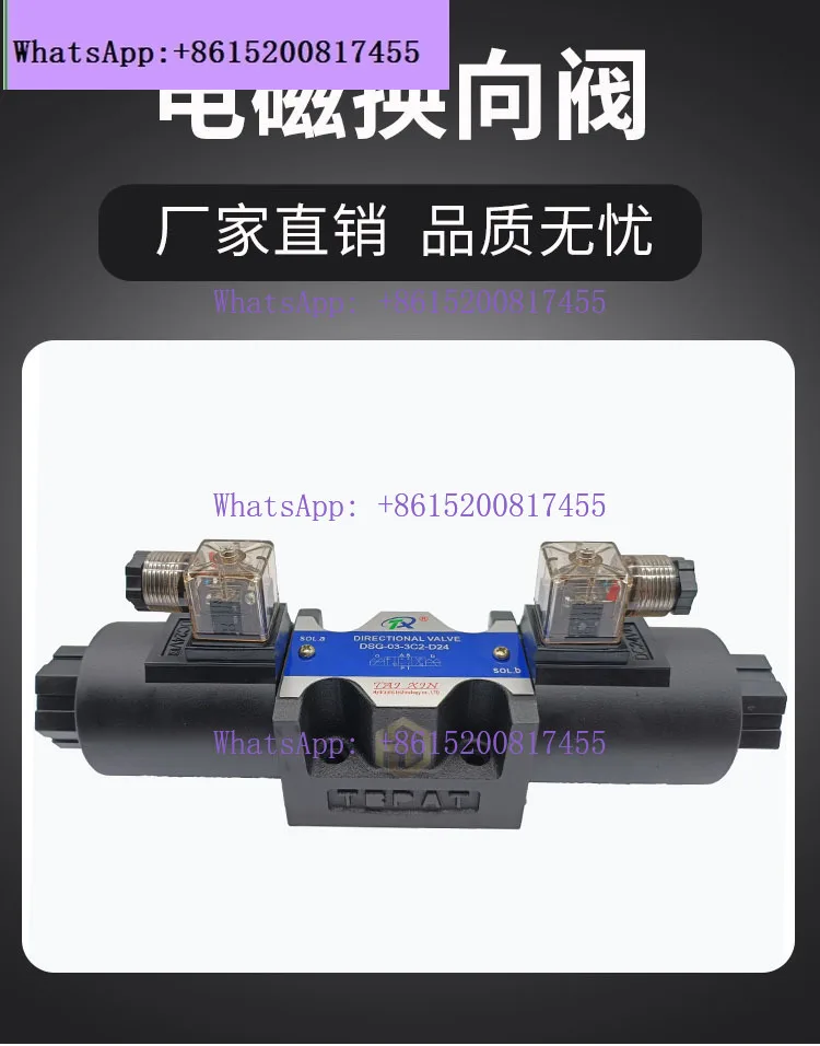 Oil Research Type S…