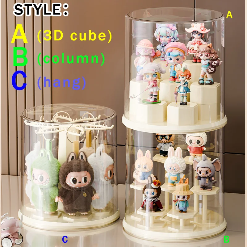 منظم عرض تخزين الألعاب الدوارة الشفافة من Popmart - رف للأشكال القابلة للجمع والألعاب القطيفة والصناديق العمياء وسلاسل المفاتيح