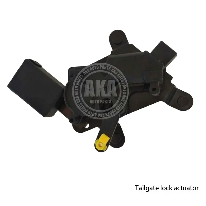 Rear Door Lock Assembly Tailgate Lock For Hawtai Boliger B35 63050200S07 9575026000 Tail Door Central Control Lock