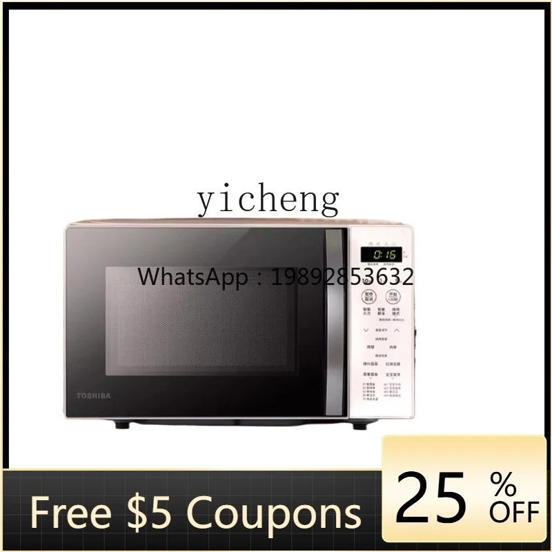 Forno Micro-ondas Integrado Doméstico Pequeno R200A